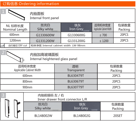 U-box Ladegeleider - BL Slim Glass Tandem (9)