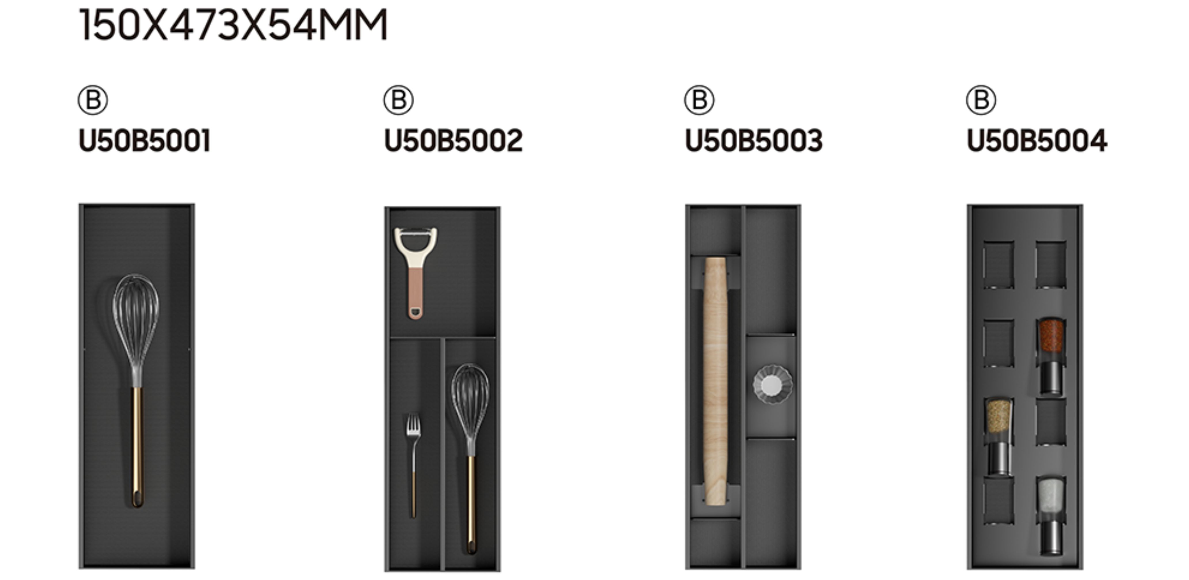 	
Rofi V Low Drawer Storage System