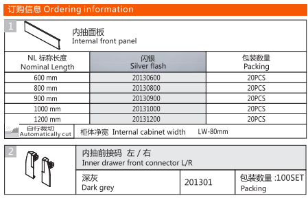 Slim-Line Drawer Slides